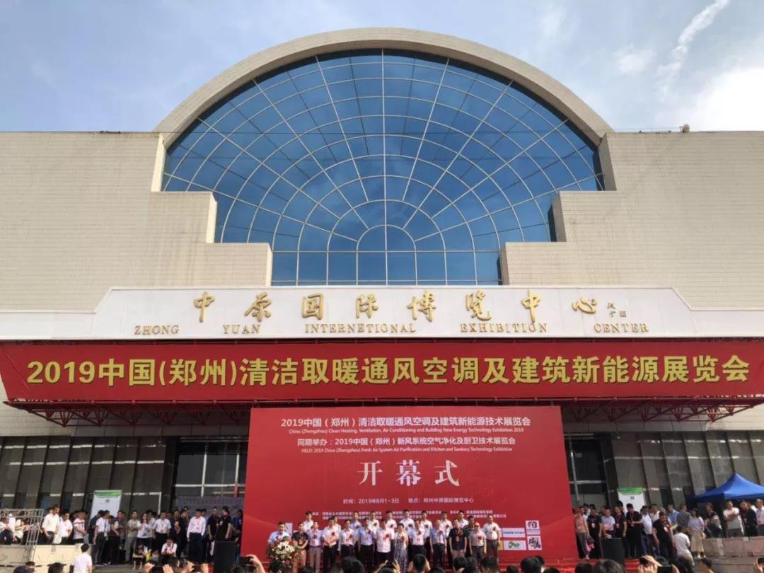 1563779286924694.jpg 微信圖片_20190722150238.jpg