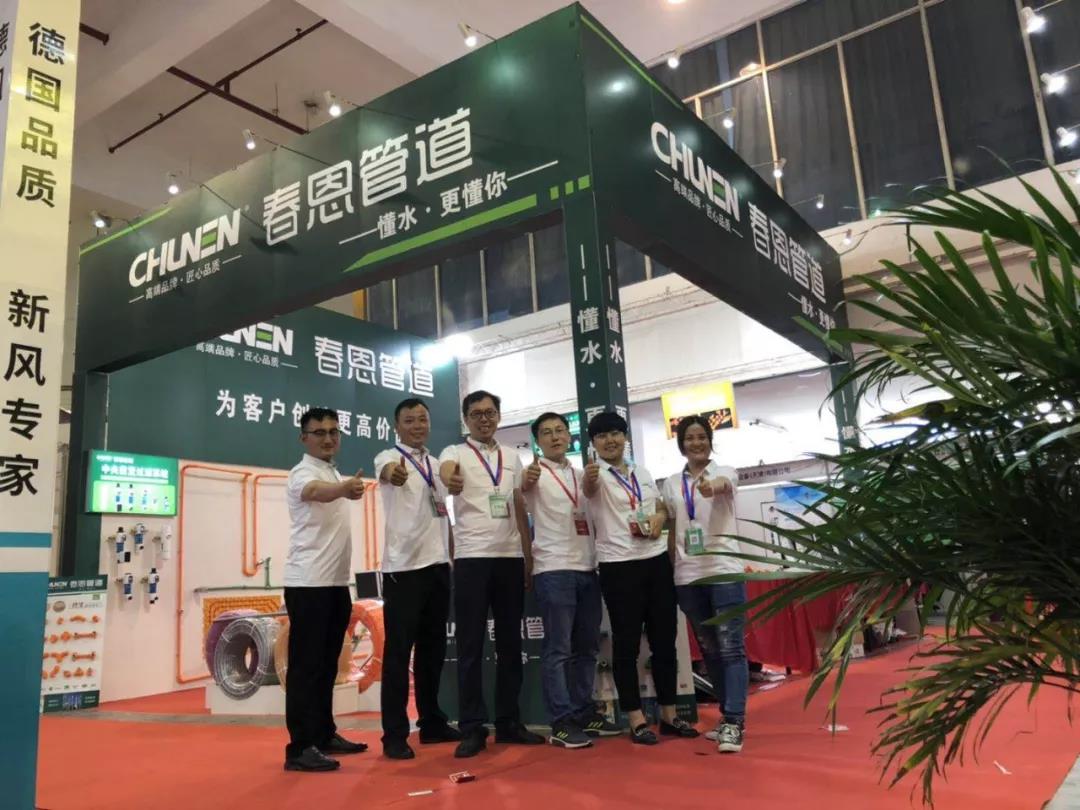 1563779388166228.jpg 微信圖片_20190722143011.jpg